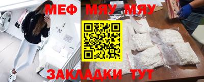 бошки Малоярославец