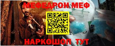 кокаин колумбия Мариинск