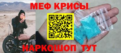 кокаин колумбия Мариинск