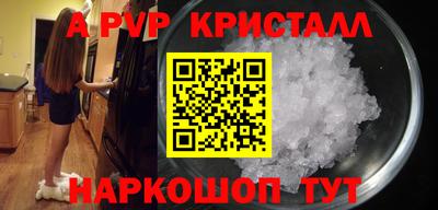 кокаин колумбия Мариинск