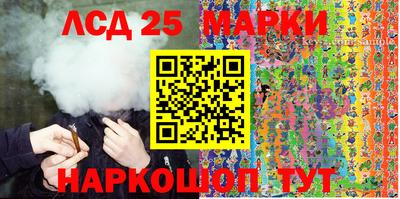 бошки Малоярославец