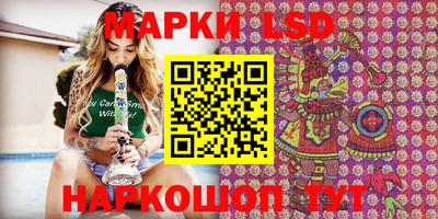 бошки Малоярославец