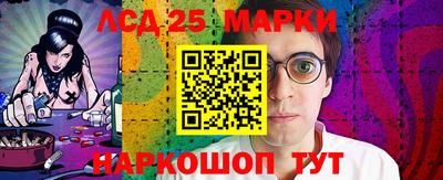 первитин Малгобек