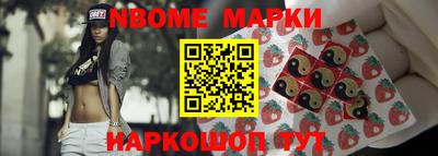 кокаин колумбия Мариинск