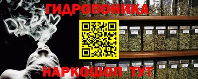 бошки Малоярославец