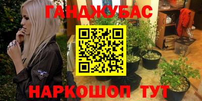кокаин колумбия Мариинск