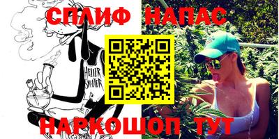 бошки Малоярославец