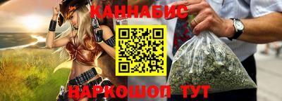 бошки Малоярославец