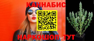 бошки Малоярославец