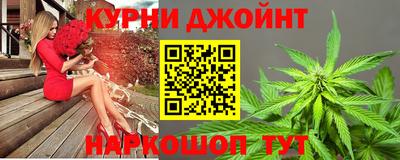 кокаин колумбия Мариинск