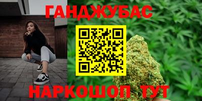 кокаин колумбия Мариинск