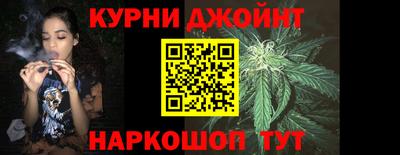 первитин Малгобек