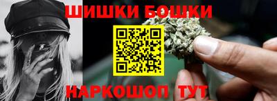 первитин Малгобек