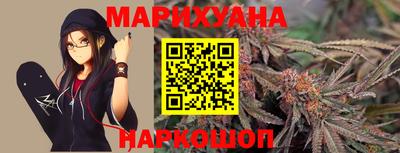 первитин Малгобек