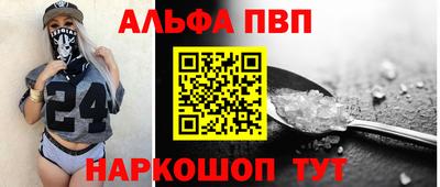 кокаин колумбия Мариинск