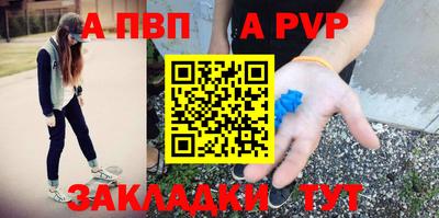 кокаин колумбия Мариинск