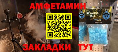 кокаин колумбия Мариинск