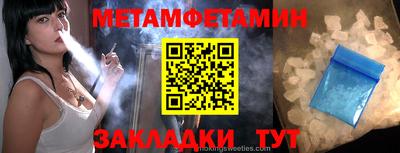 кокаин колумбия Мариинск