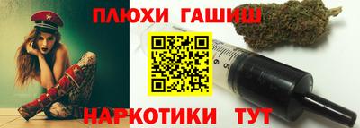 первитин Малгобек