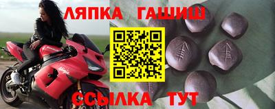 кокаин колумбия Мариинск