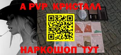кокаин колумбия Мариинск