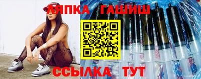 бошки Малоярославец