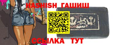 первитин Малгобек