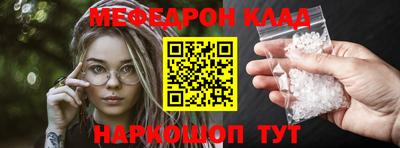 кокаин колумбия Мариинск