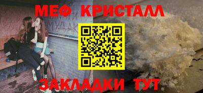 кокаин колумбия Мариинск